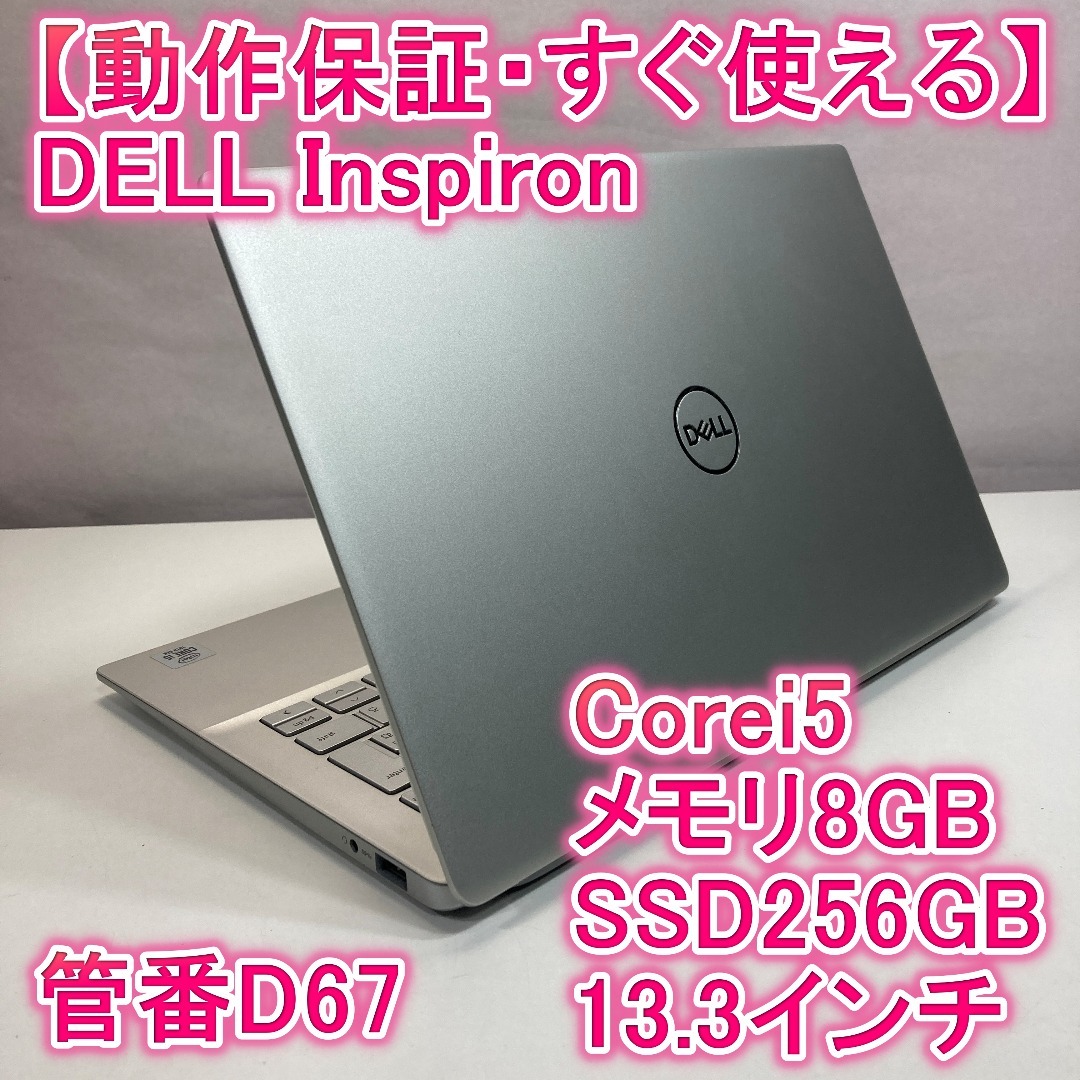 Kindle Oasis wifi 32GB 広告なし