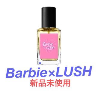 LUSH - LUSH ヴィーガンプロテイン トリプルルン シャンプー