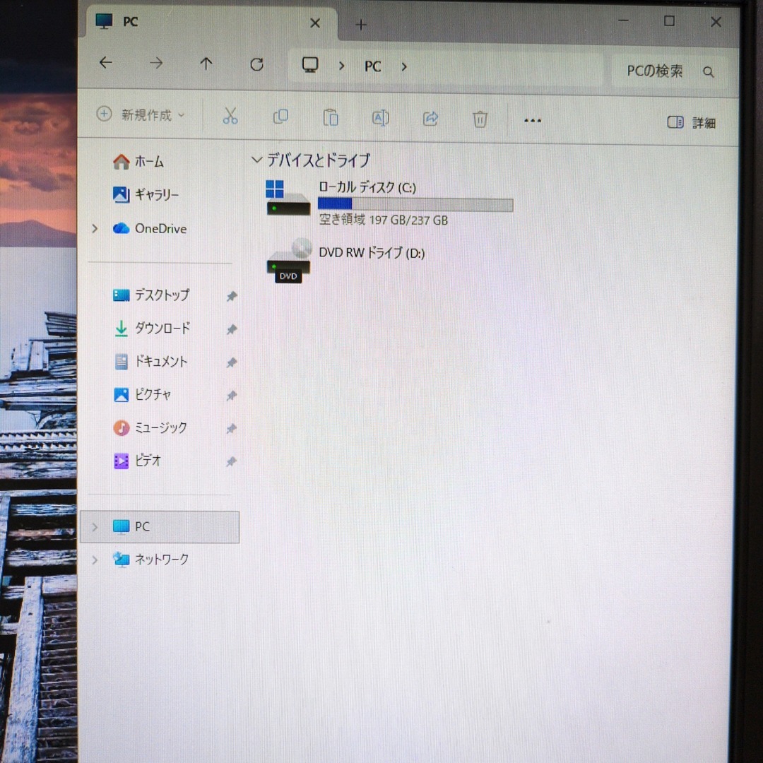 NEC - 【SSD256GB】【Core i7】NEC Mate【16GB】 M-636の通販 by PC