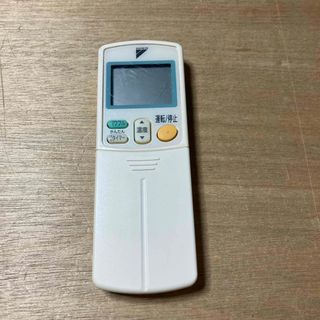 rbc-amsu51 TOSHIBA 東芝 エアコン リモコン 業務用の通販 by shop｜ラクマ