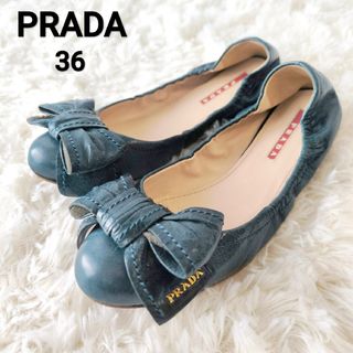 PRADA（バレエシューズ）のフリマアイテム一覧