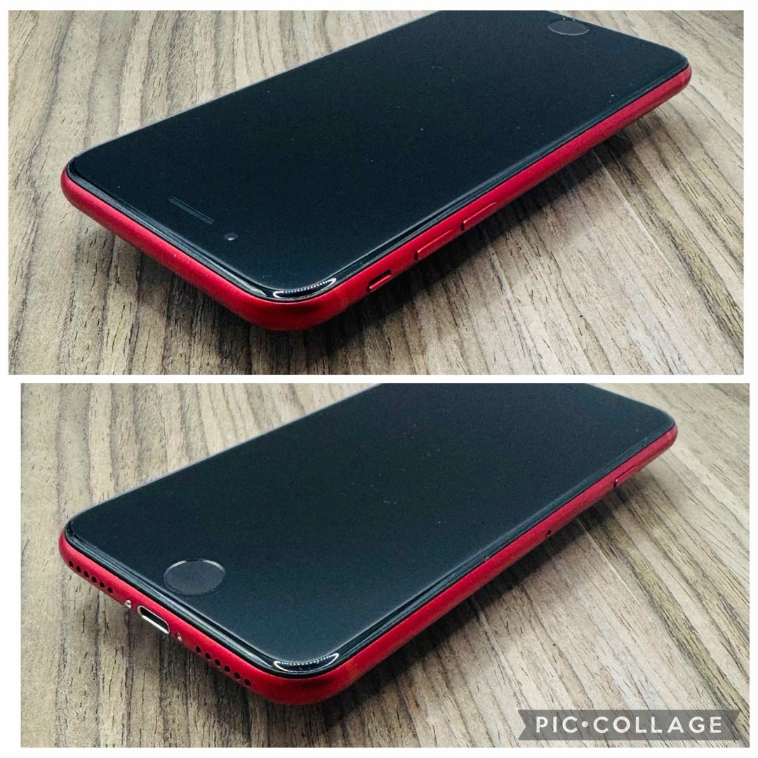 iPhoneSE （第2世代）128GB レッド バッテリー残量75% iPhoneSE2 128GB