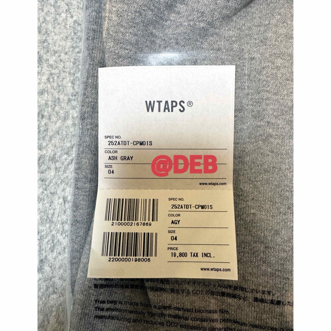 W)taps - WTAPS 25FW BRICK SWEATER ASH GRAY XLサイズの通販 by でぶ