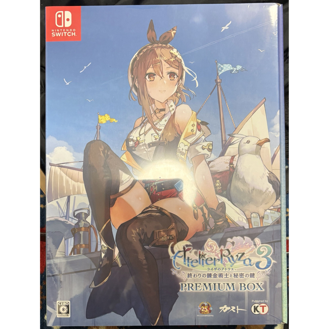 Nintendo Switch - ライザのアトリエ 3 ファミ通DXパック 3Dクリスタル