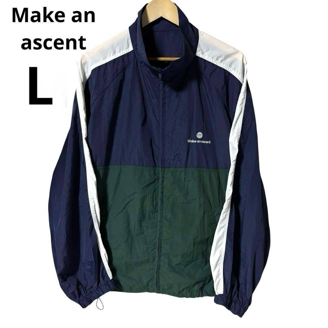 Make an ascent ナイロンジャケット ネイビー/グリーン Lの通販 by