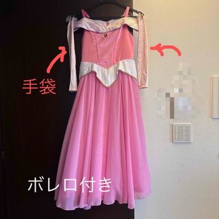 Disney - ビビディバビディブティック 白雪姫 150の通販 by R