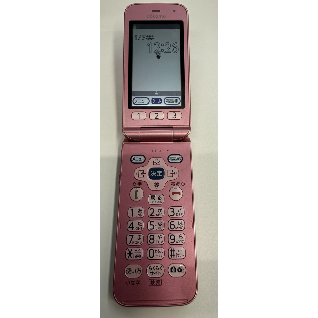 NTTdocomo - docomo らくらくホン F-02J 本体 純正充電器とAC