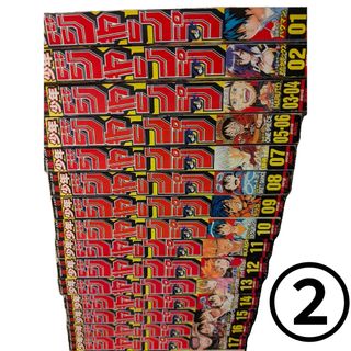 アニメージュ 1992年12月号の通販 by nonno-bu's shop｜ラクマ