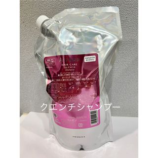 Aujua - ミルボン オージュア モイストカーム シャンプー 1000ml 1L