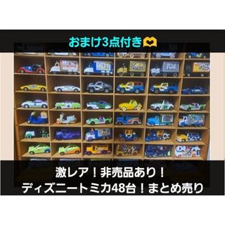 Takara Tomy - ディズニートミカ ディズニーモータース トミカ 48台