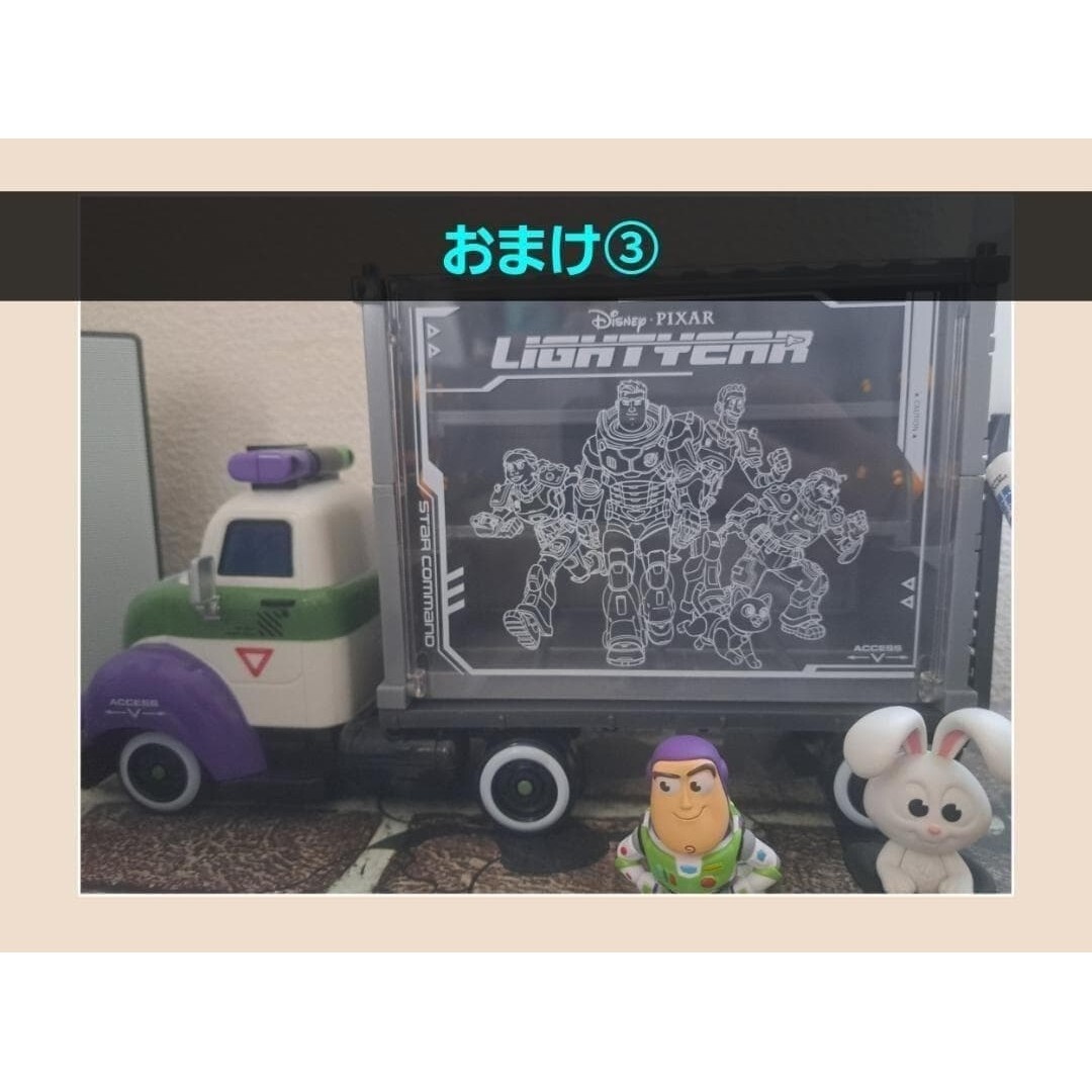 Takara Tomy - ディズニートミカ ディズニーモータース トミカ 48台