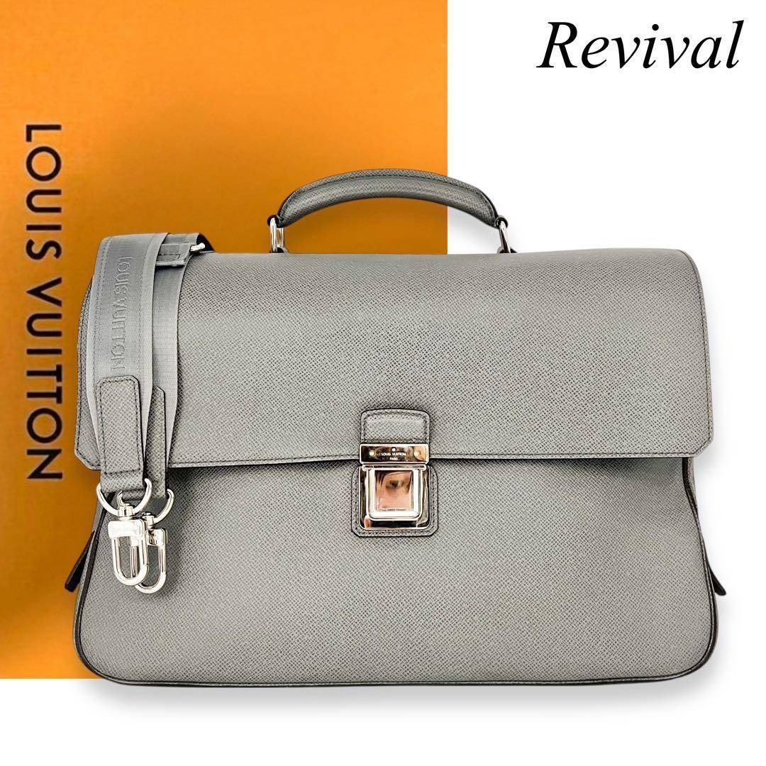 LOUIS VUITTON ルイヴィトン タイガ ビジネスバッグ グレー LOUIS