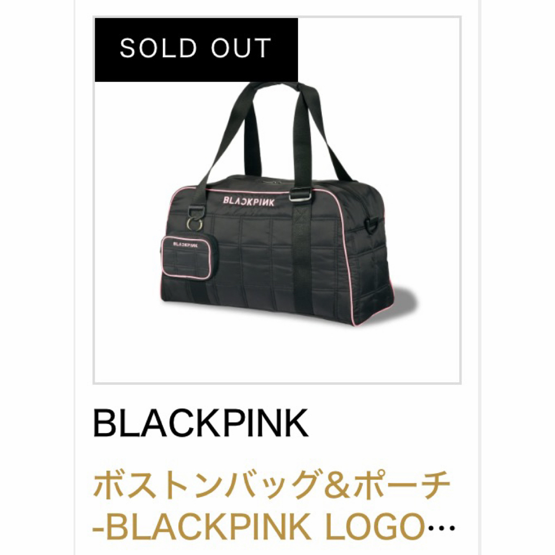 BLACKPINK - 【新品未使用】ボストンバッグ&ポーチ BLACKPINK LOGO