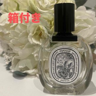 diptyque - Diptyque 限定版 新品未開封 オー ローズ オードパルファン