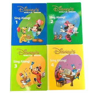 Disney - ディズニー マジックイングリッシュ8巻セットの通販 by