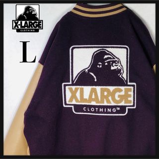 XLARGE（スタジャン）のフリマアイテム一覧