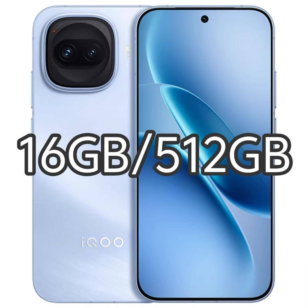 新品未開封】iQOO Z11 Turbo 16GB/512GB 中国版の通販 by はんはん