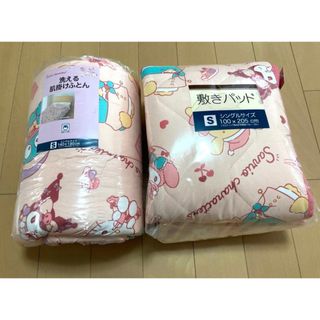 サンリオ - 新品マイメロあったか掛け布団の通販 by ✩.*˚｜サンリオ