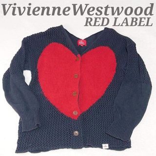 Vivienne Westwood（カーディガン）のフリマアイテム一覧