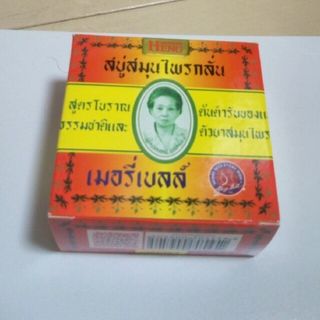 Aramis - アラミス インビゴレーティングボディシャンプーの通販 by