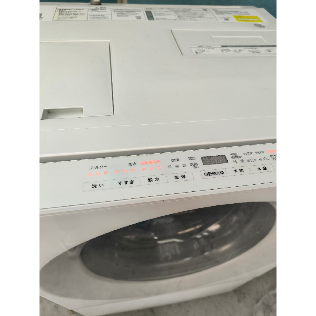 2021年製 パナソニックドラム式洗濯乾燥機 7k/3.5k NA-VG750L