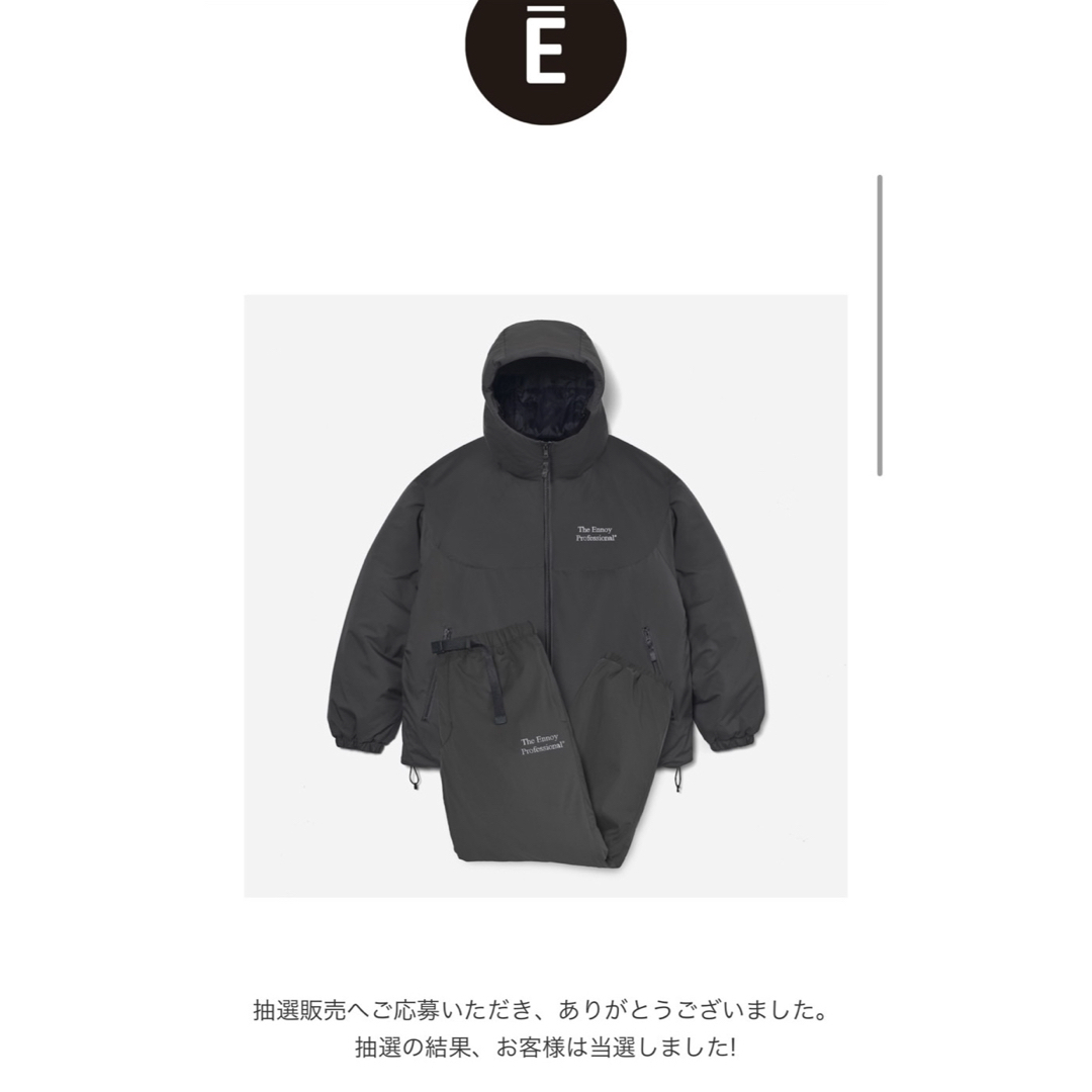 ENNOY スタイリスト私物 PADDED NYLON HOODIE GRAY ENNOY スタイリスト