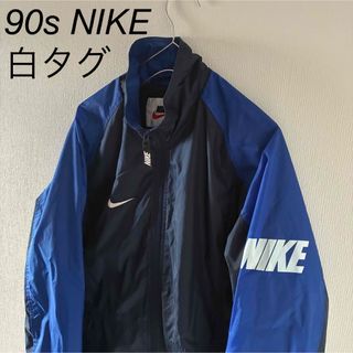 NIKE（ナイロンジャケット ・ ブルー・ネイビー/青色系）のフリマ