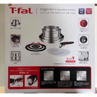 T-fal - T-FAL インジニオ・ネオ IHステンレス エモーション セット9