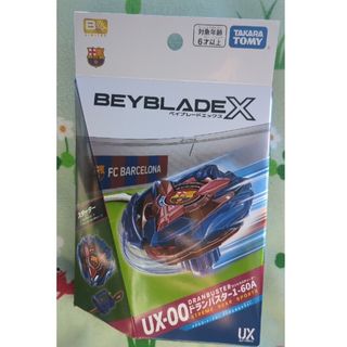 Takara Tomy - ベイブレードバースト B-01 DXスターター ヴァルキリー