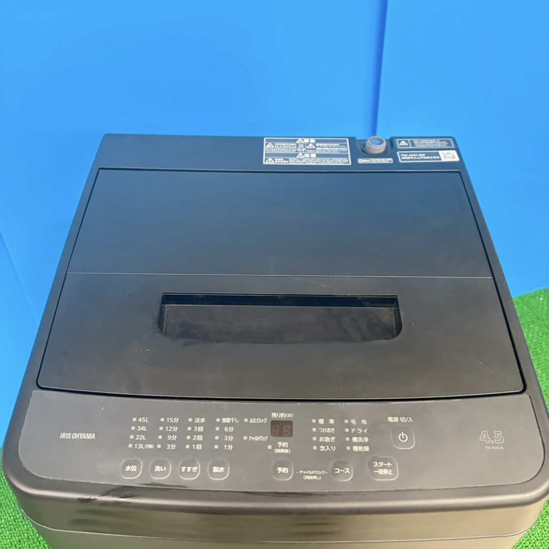 605 マッドブラック 洗濯機 24年製 4.5キロ 小型 一人暮らし 買い替え