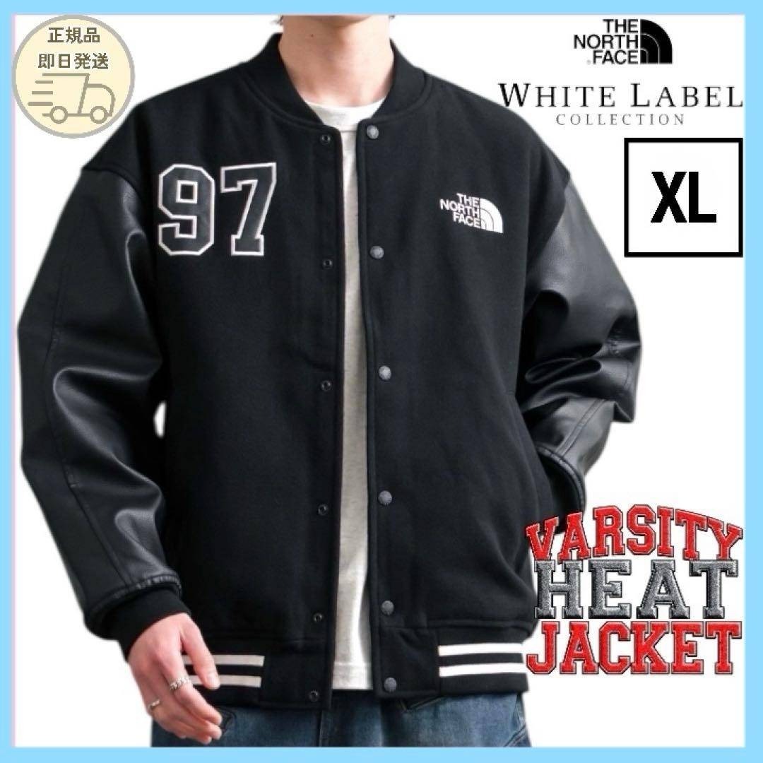 THE NORTH FACE - ノースフェイス バーシティ ジャケット ネイビー XL