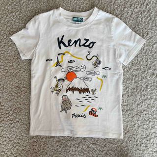 KENZO - ＊正規品 ケンゾー タイガー スウェット シャツの通販 by