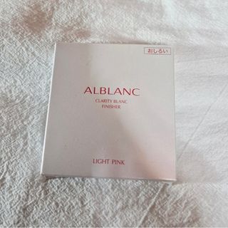 SOFINA ALBLANC - 新品未使用ソフィーナアルブランウォッシングソープ