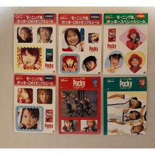 モーニング娘。 - 道重さゆみ写真集の通販 by ちっぺ's shop