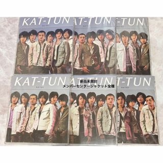 ライブグッズ「KAT-TUN」写真500点以上 ｜ラクマ