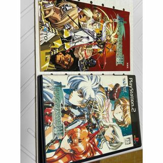 PlayStation2 - ○PS2 NARUTO -ナルト- うずまき忍伝 体験版 非売品