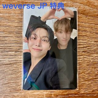 SEVENTEEN - 【即発送】SEVENTEEN ジュン sector17 HMV ラキドロ