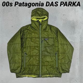patagonia - パタゴニア ダスパーカ ゲッコーグリーン Mサイズ 中古