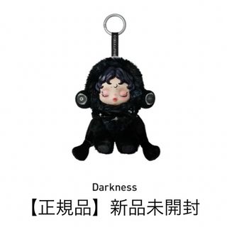 CRY BABY! - イニシャルラブブ Iの通販 by 2525s shop｜クライベイビー