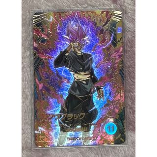 ドラゴンボール - スーパードラゴンボールヒーローズ UM2-SEC 孫悟空