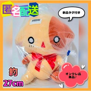 なーさん ぬいぐるみのフリマアイテム一覧