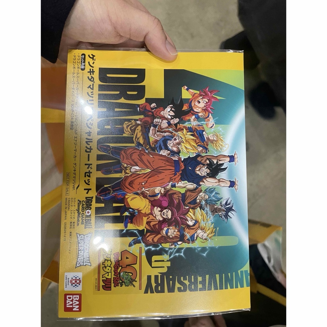 ゲンキダマツリ 入場特典3点セット スペシャルカードセット ステッカー