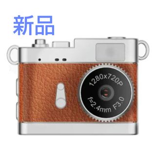 コンパクトデジタルカメラ (イエロー/黄色系)のフリマアイテム一覧