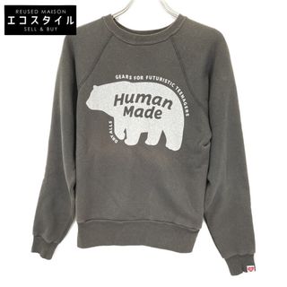 HUMAN MADE（ニット/セーター）のフリマアイテム一覧