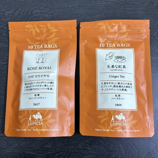 LUPICIA - 【ルピシア】名間四季春 冬片&黄金桂 ティーバッグ10Pの通販