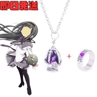 Secret Honey - ティアラ dハロ ディズニー シークレットハニー