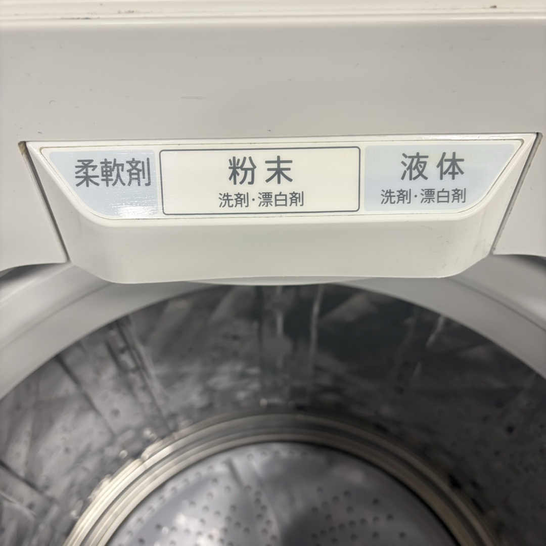 610 SHARP 洗濯機 容量8kg インバーター搭載 一人暮らし 冷蔵庫も有