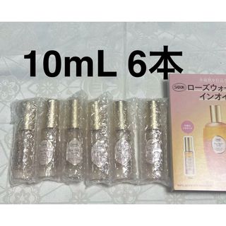 SABON - SABON サボン シャワーオイル パチュリラベンダーバニラと