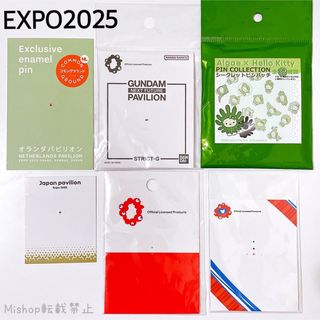 初音ミク 缶バッジ 知梨verの通販 by 阪本さん's shop｜ラクマ