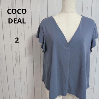 COCO DEAL - COCO DEAL アシメフリルチュールキャミソールの通販 by り